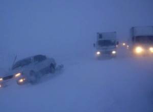 Blizzard, low visibility on roads