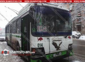 Three injured as trolleybus and bus crash in Yerevan