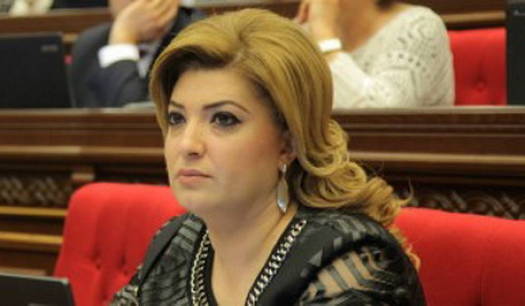 karine