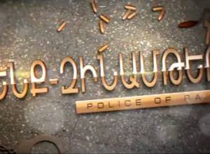 Քաղաքացին խորդանոցում ռազմամթերք է հայտնաբերել