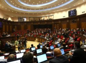 NA extraordinary session to be convened on February 14