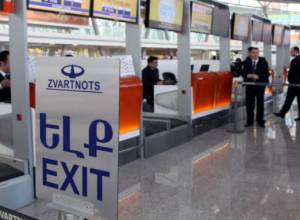 Въезд граждан Индии в Армению будет упрощен