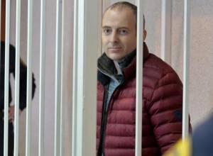 European Ombudsman Institute expresses deep concern over arrest and extradition of Lapshin