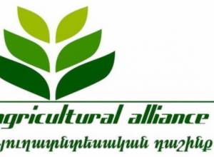 Գյուղատնտեսական դաշինքը դիմում է կուսակցություններին