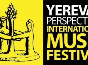 Երևանյան հանդիսատեսին սպասվում են անակնկալներ