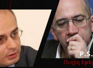 Post-Scriptum to host Levon Zurabyan