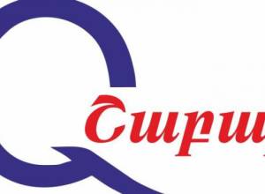 Education Quality Week Announced in Armenia