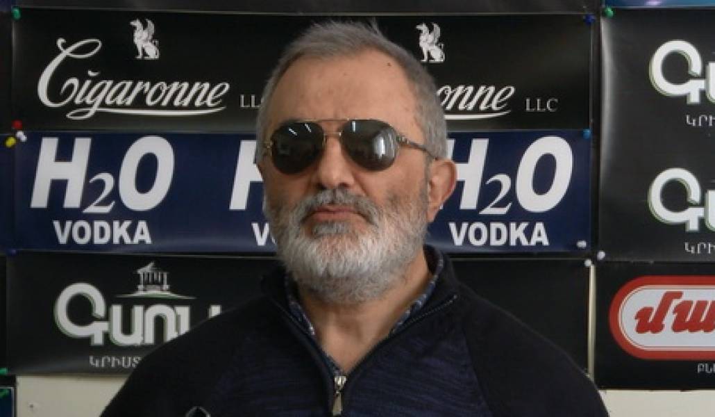 Yenigomhsyan-nkar