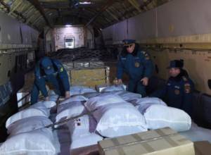 Սիրիա է առաքվել 20 տ մարդասիրական օգնություն
