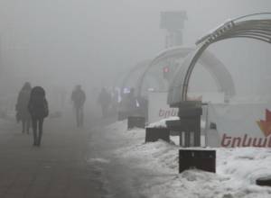 Yerevan blanketed in haze