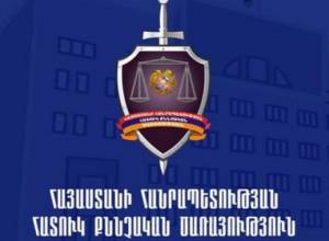 Согласно уголовному делу, сотрудник УИУ пронес в камеру наркотик