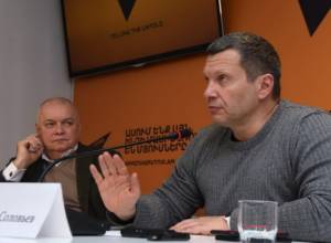 Տեսեք, թե ինչպես է ձեզ հետ «աշխատում» Ամերիկան. Վլադիմիր Սոլովյով