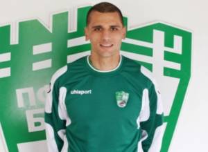 Armando Hambardzumyan resigns as goalkeeping coach for Bulgarian Beroe