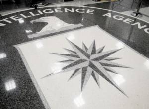 WikiLeaks-ի նոր բացահայտումները հատուկ ծառայությունների վերաբերյալ