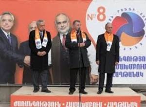 ՕՐՕ դաշինքը Հրազդանում է