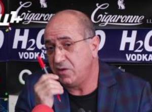 Իսագուլյանի ասուլիսը