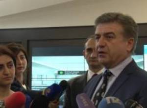 Բացվել է ՊԵԿ մոնիթորինգի կենտրոնը. ստուգումներ՝ նոր ձևով