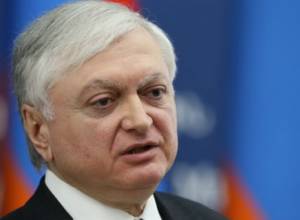 Edward Nalbandian to visit New York