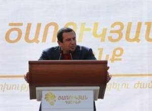 LIVE Ծառուկյան դաշինքը Շիրակի մարզում է
