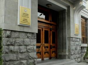 По указанию прокурора сообщение Алена Симоняна направлено в УК РА