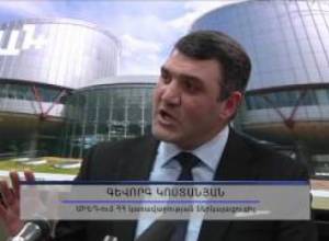 ԼՂՀ ներկայացուցիչն առաջին անգամ մասնակցել է միջազգային մակարդակով քննարկմանը