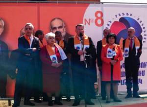 Օսկանյան-Րաֆֆի-Օհանյան դաշինքը՝ Աշտարակում. ուղիղ