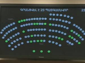 ԱԺ նիստը չկայացավ քարոզարշավի պատճառով