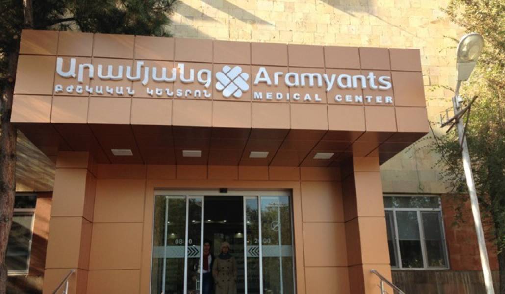 aramyanc1