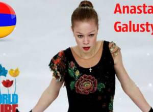 Հատուկ բացիկներ` Հայաստանի մարզիկ-մարզուհիներին