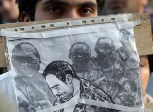 Прямой эфир: Акция протеста, посвященная памяти Приносящего хлеб