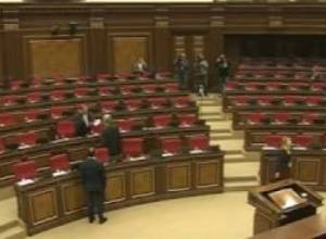 ԱԺ-ում կրկին քվորում չկար. ներկա էր 15 պատգամավոր