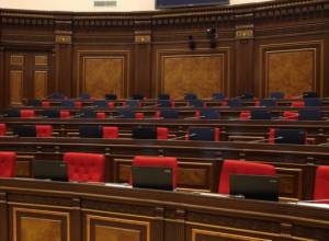 National Assembly fails to assemble quorum for sitting