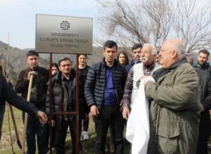 Բերձորում հիմնվեց Լեոնիդ Ազգալդյանի անվան պուրակ