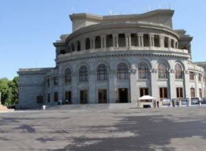 ՀՀԿ-ն նույն օրը եւ նույն ժամին երկու տեղ հավաք կանցկացնի