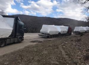 Վրաստանի ՊՆ-ն` Հայաստան զինամթերք տեղափոխելու մասին. Ալիք