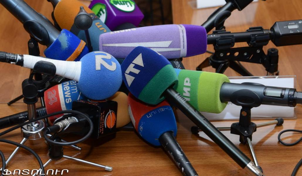 press