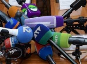 LIVE Ուղիղ միացում
