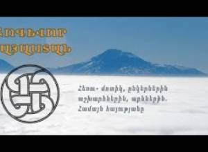 23.04.17 Ուղիղ եթեր