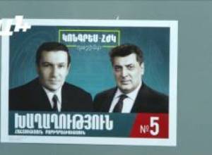 "Տեր-Պետրոսյանն իր գնահատկաններում ոչ մի սանտիմետր չի փոխվել"