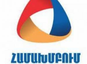 «Համախմբում»-ի երիտասարդները դատապարտում են