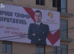 Ինչի համար է գնում Ծառուկյանը