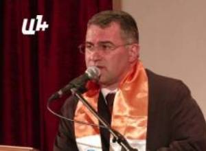 Օհանյան Րաֆֆի Օսկանյան դաշինքի հանդիպումը