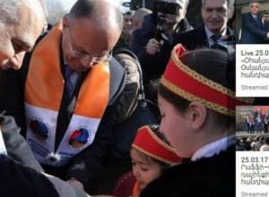 Live «Օհանյան–Րաֆֆի–Օսկանյան» դաշինքի նախընտրական հանդիպումը