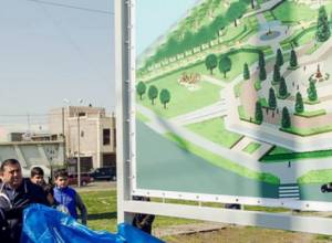 Yerevan Municipality plans to open new park in Erebuni district