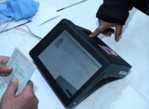 Union of Informed Citizens: Your vote decides everything