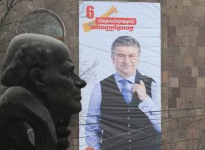 Կարեն Կարապետյանը չեղարկեց Հրազդանում ՀՀԿ-ի հանրահավաքը. Առավոտ