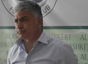 Աբրահամ Խաշմանյանը դժգոհ է «Ալաշկերտի» մարզավիճակից