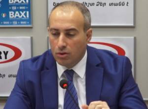 Միասնական կայք՝ պետական մարմիններից տեղեկատվություն ստանալու համար
