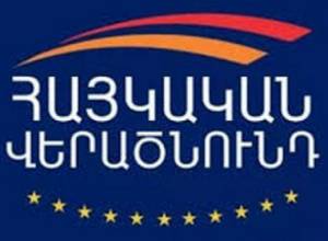 ՀՎԿ-ն՝  կեղծ սոցհարցումների մասին