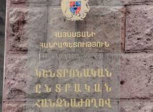 ՀՔԱ Վանաձորի գրասենյակը ԿԸՀ որոշումները կվիճարկի վարչական դատարանում. ՀՔԱՎ